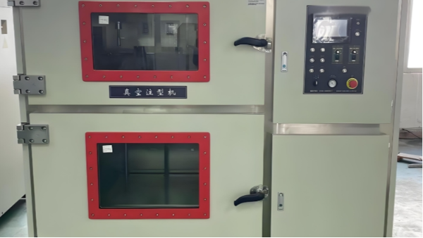 真空注塑与普通注塑：技术迭代与工程决策新视角